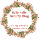 (주)워커스플레이스 | 코리아나 서포터즈 4기 발대식 다녀왔어요!(스페이스씨 코리아나 화장품 박물관 관람 후기)
