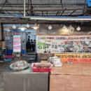 맛조은 순대국 | 인천 주안순대국 곱창전골 맛집 맛조은곱창 제일시장 노포