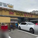 역대짬뽕화성 | 역대짬뽕 병점 방문 후기