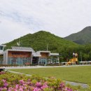 하례2리농촌체험휴양마을 | 방학 가족 여행지 추천! 6시 내고향에도 소개된 '삼태산농촌체험휴양마을' 후기