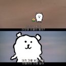 임*운 | [솔로파티] 효스타임 신촌점 후기