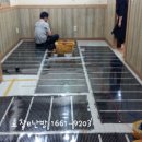 초현한의원 이미지