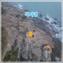 백야항 공영주차장 이미지
