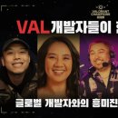 데일리PC방 이미지