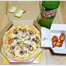 미스터피자 영도점 이미지