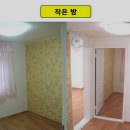 화곡역 화장실 이미지