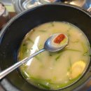 양주순대국 선지해장국
