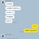 이지피아노학원 이미지
