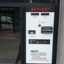 버블샤인 세차장 이미지