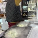 고산소머리국밥 이미지