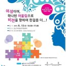 비티컨설턴트