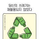 믿음사 이미지