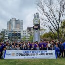 거북선공원 이미지