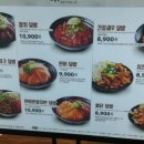 홍대개미 - 서구 상무연하로 75 | 홍대개미