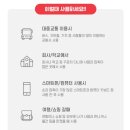 다복상사