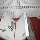 이평중학교 이미지