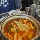 충정로역9번출구 | 충정로맛집 종로계림닭도리탕 서대문 직장인 점심후기