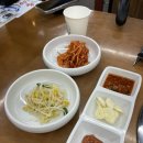 예실한지 | 상왕십리역 맛집 추천 양은이네 보쌈과 동태탕 맛집