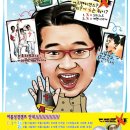 이리신광교회 이미지