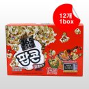 대림 이미지