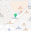 뉴하남부동산공인중개사사무소 이미지