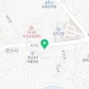 법무사김성일사무소 이미지