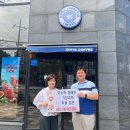 이디야삼도점