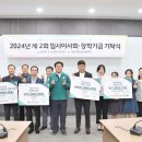 글로벌제2주유소 이미지