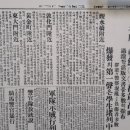 동양루 이미지