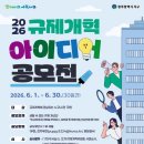 서구