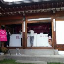 꽃띠헤어 - 익산시 서동로28길 28 | '[뷰티쁠]슈퍼코스메틱 어워드 2014' 슈퍼캠프 참가 후기
