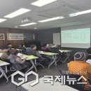 영주시노인복지관2 이미지