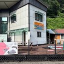 가평 명지산 카라반 글램팽 펜션 | [가평여행] 가평 명지산 카라반 글램핑/ 서울 근교 글램핑장 후기