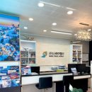 나래여행사 이미지