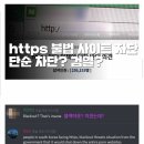 몽이냥이 이미지