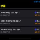지막상점 네이버블로그