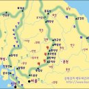 [2018-12월. 195차 산행] 한북정맥 ♣ 철원 복계산 (1,057m) 이미지