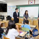 솔밭초교 이미지