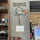 ㅇㅋㄷㅋ 코인노래게임장 | 서창동 키즈카페 시흥 아이랑 갈만한 곳! 퍼플주니어키즈카페