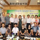 문장초등학교 이미지