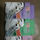 코스트코코몰 이미지
