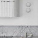 특별한주방 네이버블로그