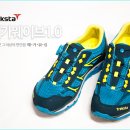 메가웨이브(MEGAWAVE) 이미지