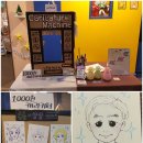 미로예술원주중앙시장(원주중앙시장) 이미지