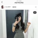 남한장유