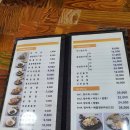 전농로 115 이미지