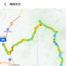 수원-1733 이미지