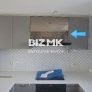 다온부동산 공인중개사사무소 이미지