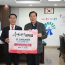 지체장애인협회 홍성군지회 이미지