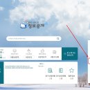 주태교육 이미지